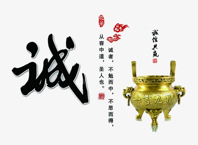 杂多要债公司