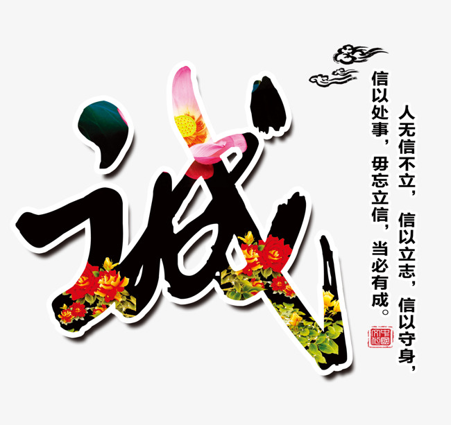 杂多要账公司
