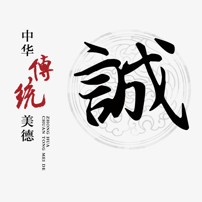 杂多讨账公司